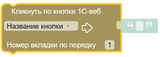 картинка_2